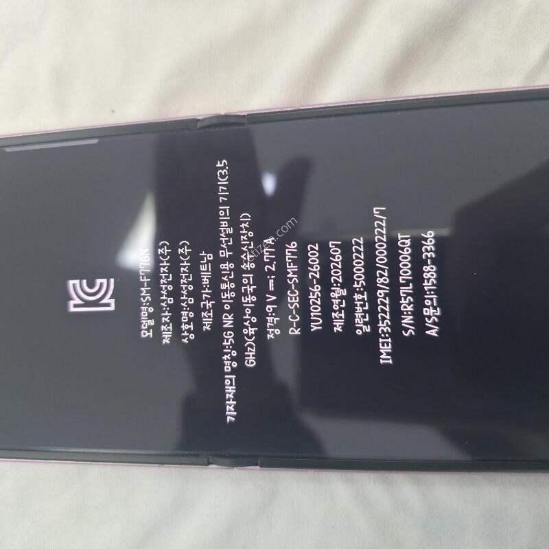 �Ｚ������Z�ø�8 ��ũ 512G(�����������డ��)