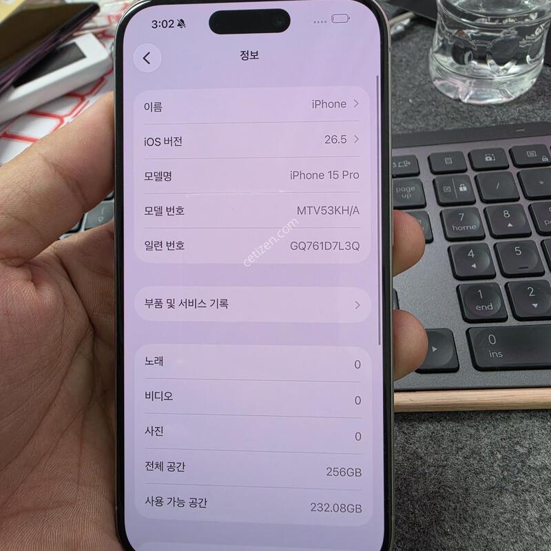 (6001)15���� 256