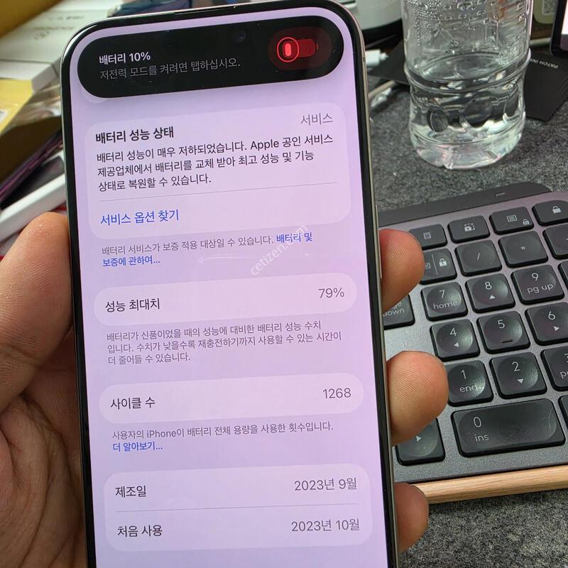 (6001)15���� 256