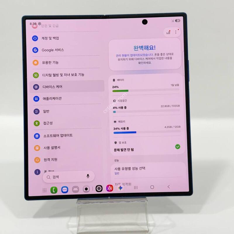 ������Z����7 ���� 512GB Y2384