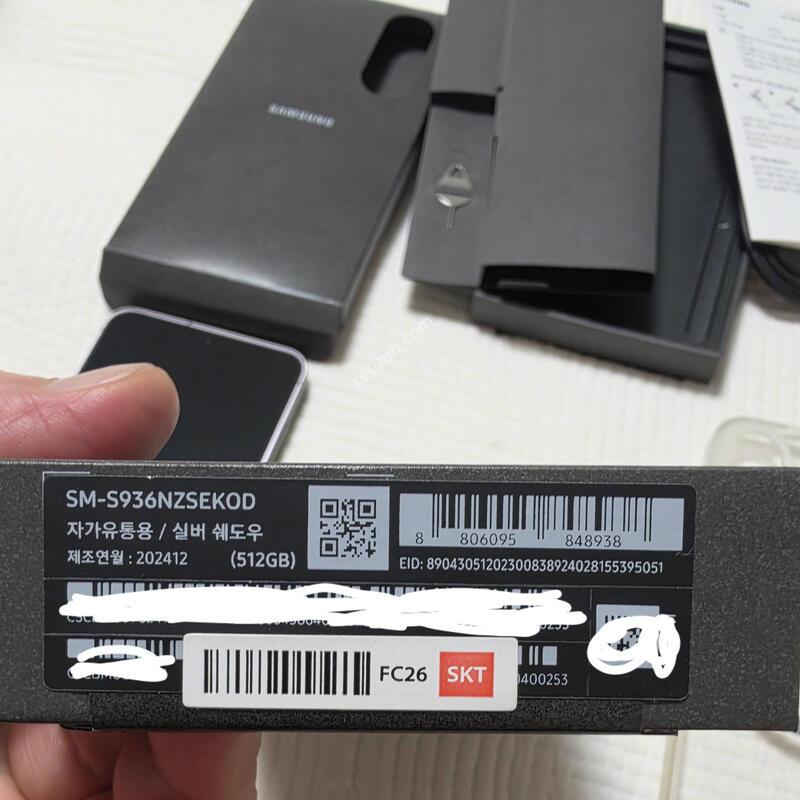 ������S25 �÷���. 512GB