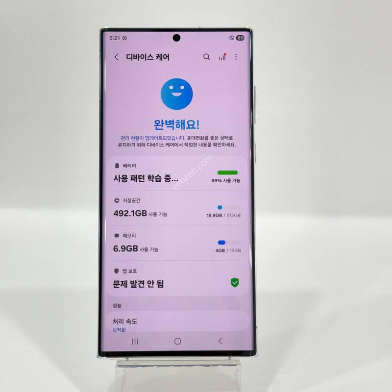 ���ܻ�)������S22��Ʈ�� ȭ��Ʈ 512GB Y2387