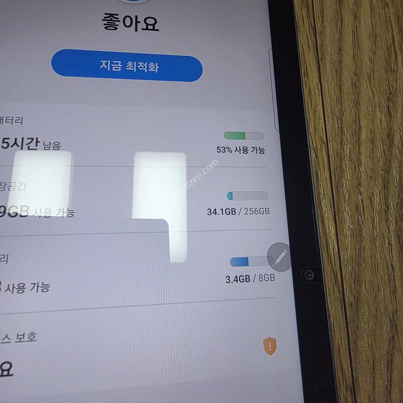 ��S7  256�Ⱑ,  ��������