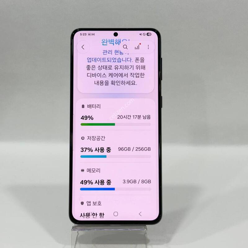������S21+ ���� 256GB Y2388
