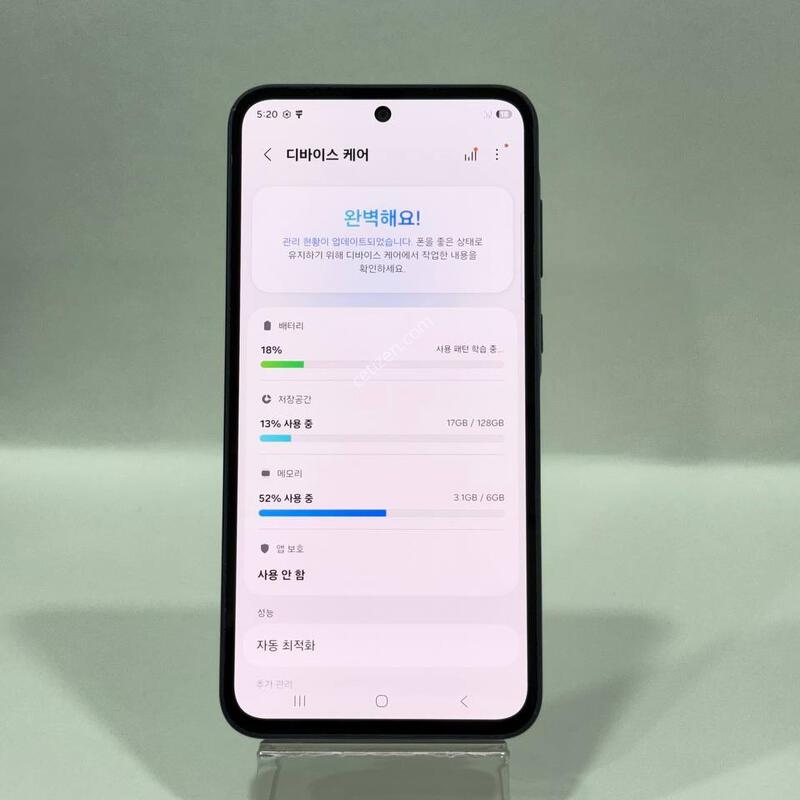 ������ A35 ���̺� 128GB Y2386