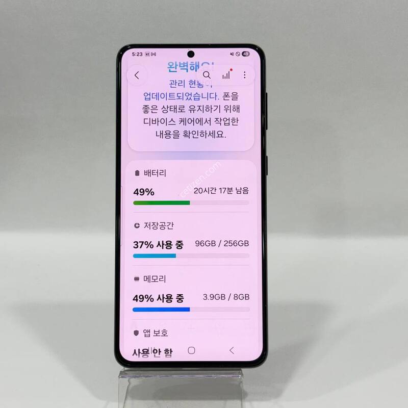 ������S21+ ���� 256GB Y2388