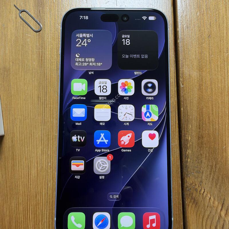 ������ 15�÷��� ���� 256