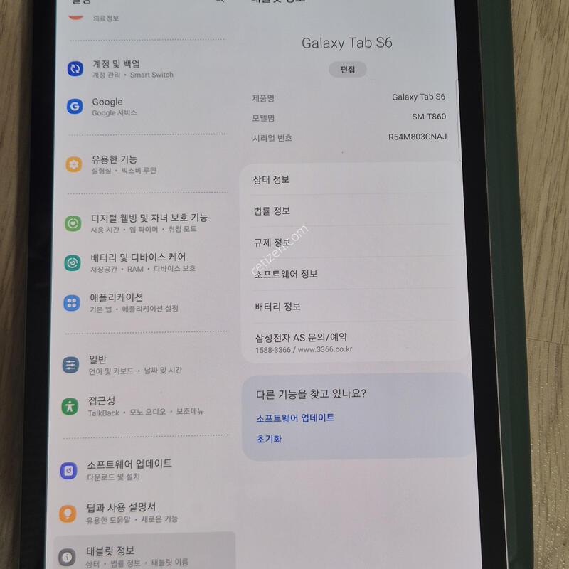 �������� S6 128gb wifi T860