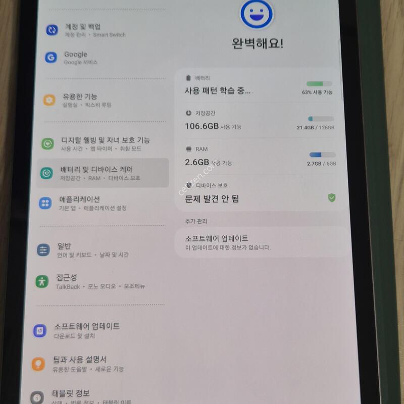 �������� S6 128gb wifi T860
