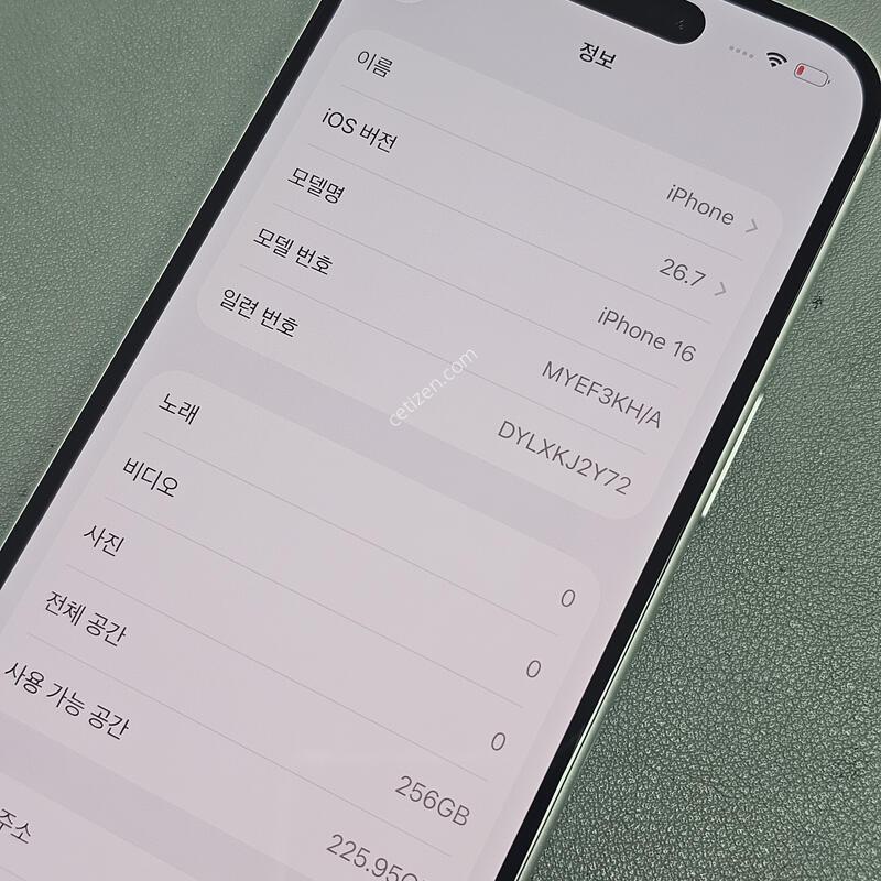 ���� ������16(A3287) 256GB  ȭ��Ʈ ���͸�ȿ��90%  ���⽺,������,���ܻ� SS�� �߰���