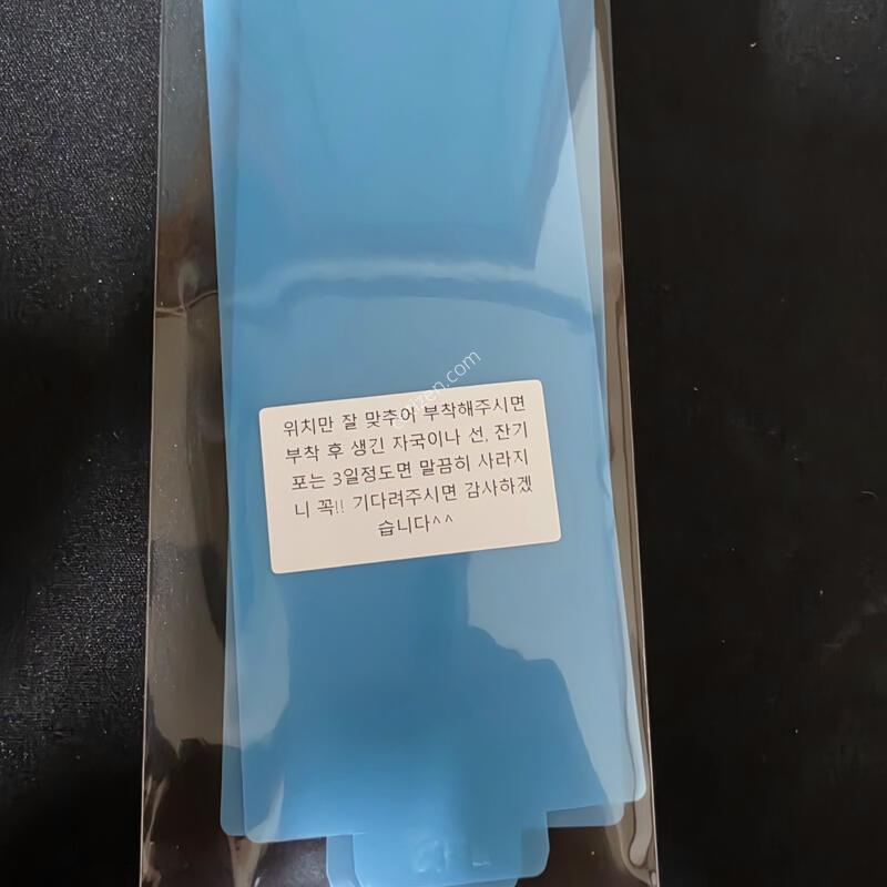 ��A�ޡ� ������ Z���� 6 512G �ǹ� �����Ǹ�