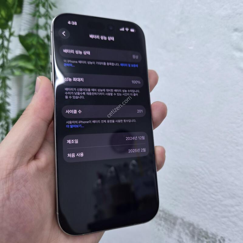 ������16���� 256GB ���߷� ƼŸ��