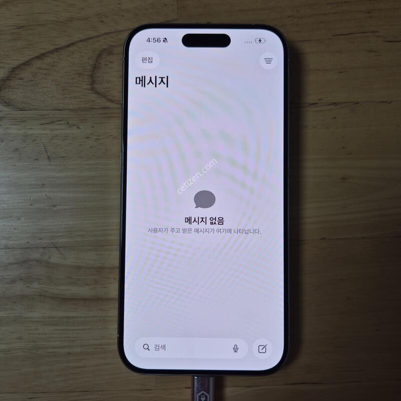 ������15 ���� 256�Ⱑ