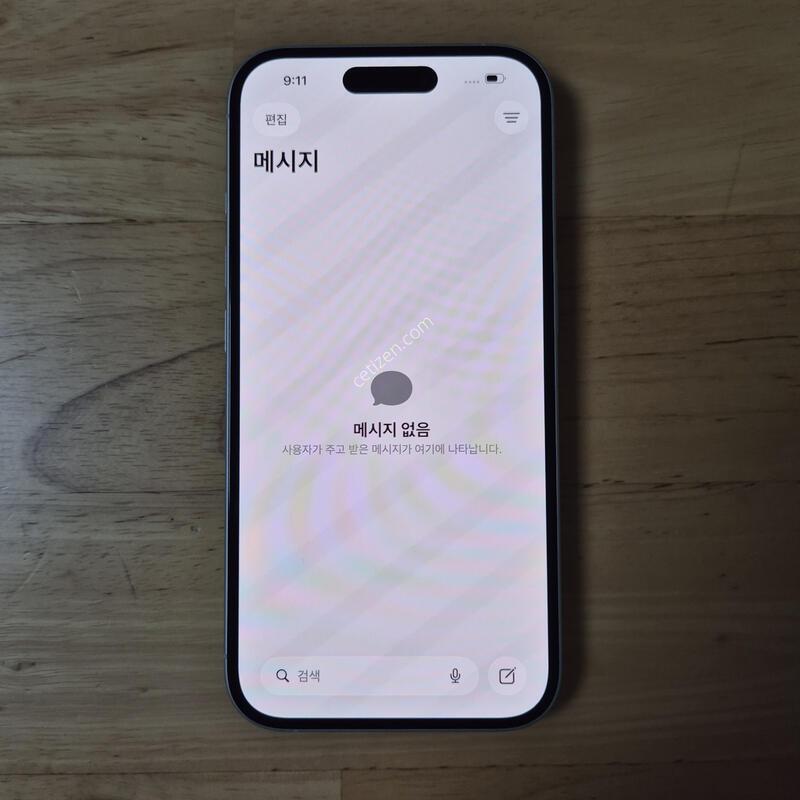 ������16 256�Ⱑ A���˴ϴ�