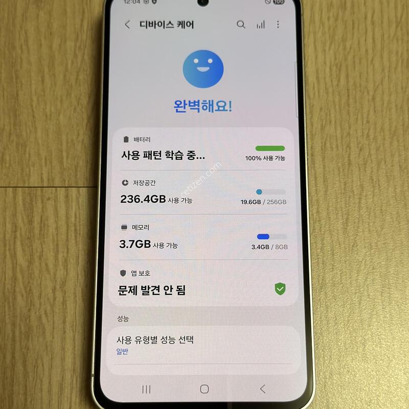 S�� S721 ������ S24FE �׷��� 256GB