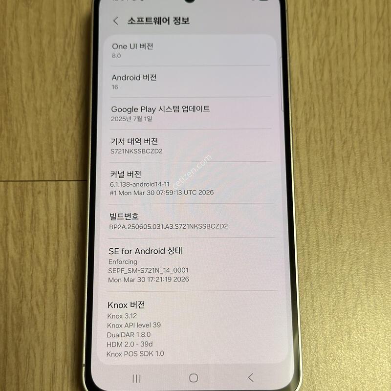 S�� S721 ������ S24FE �׷��� 256GB