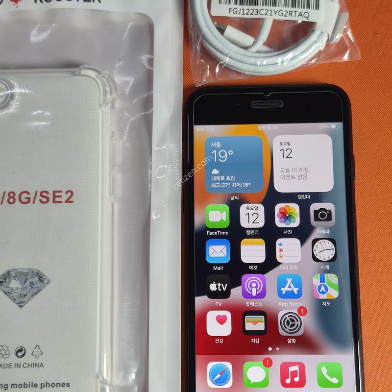 ������7.128GB.���͸�100%���۱�.
