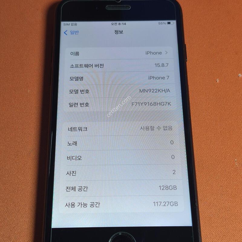 ������7.128GB.���͸�100%���۱�.