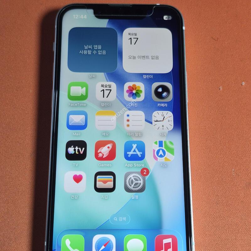 ������13mini 256GB ���͸�100%ȭ��Ʈ ���۱�