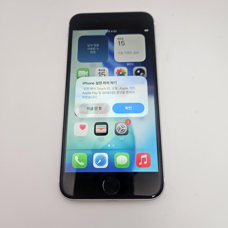 ������SE 2����/ƯS��/���͸�����83%/128GB