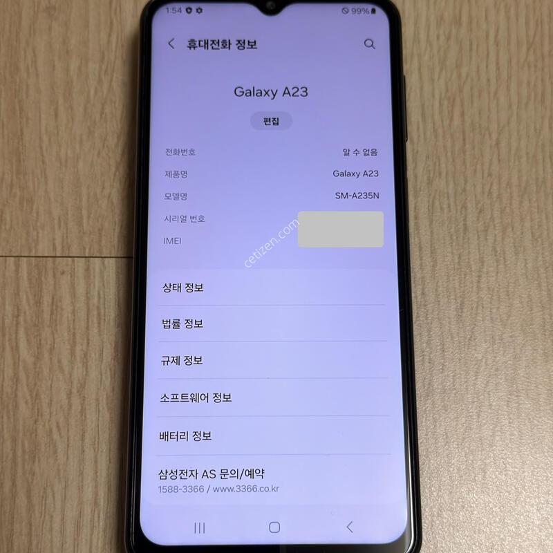 A235 ������ A23 ���� 128GB