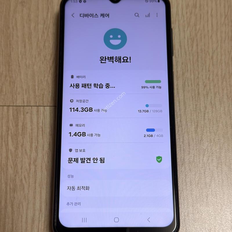 A235 ������ A23 ���� 128GB