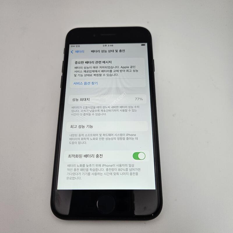 ������SE 2����/ƯS��/���͸�����77%/128GB