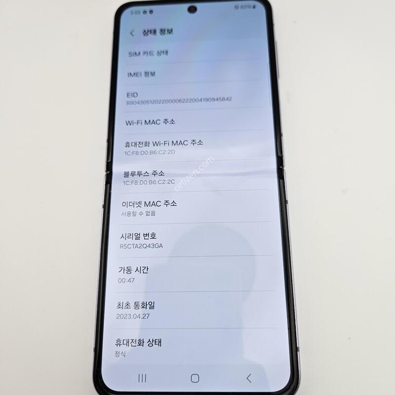 �ø�4/ƯS��/����/23��4��27�� ����