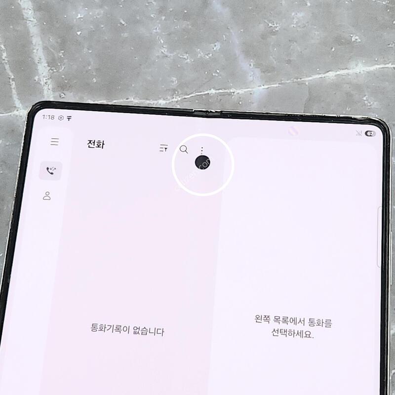 ������Z����5 256G ���ܻ� ���� 63517