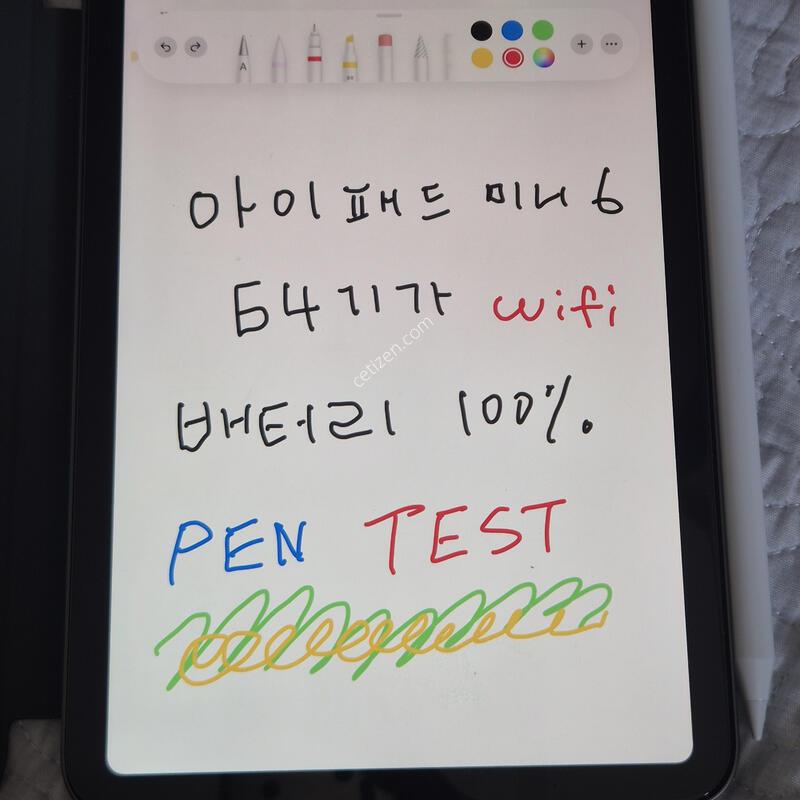 �����е� �̴�6���� 64 ���͸� 100
