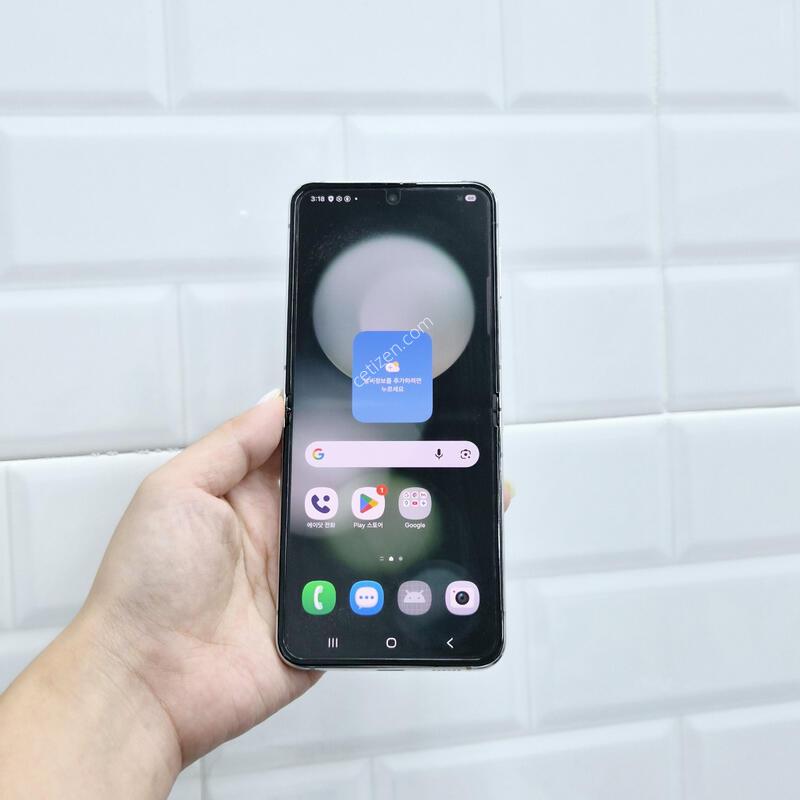 ������Z�ø�5 256GB ��Ʈ