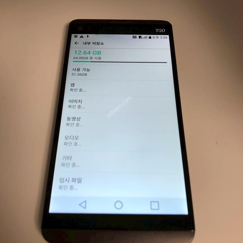 LG V20 �׷��� ��� �Ǹ�(76161)
