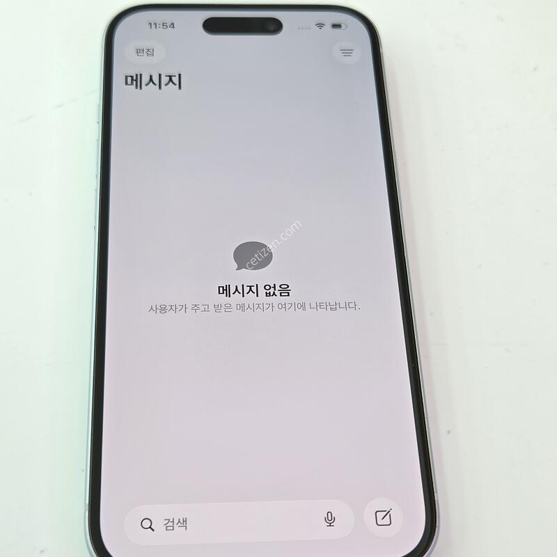 ������15-256G ���� // �ܰ�A�� // ���͸� ȿ�� 75% //����ǰ 4�� ����