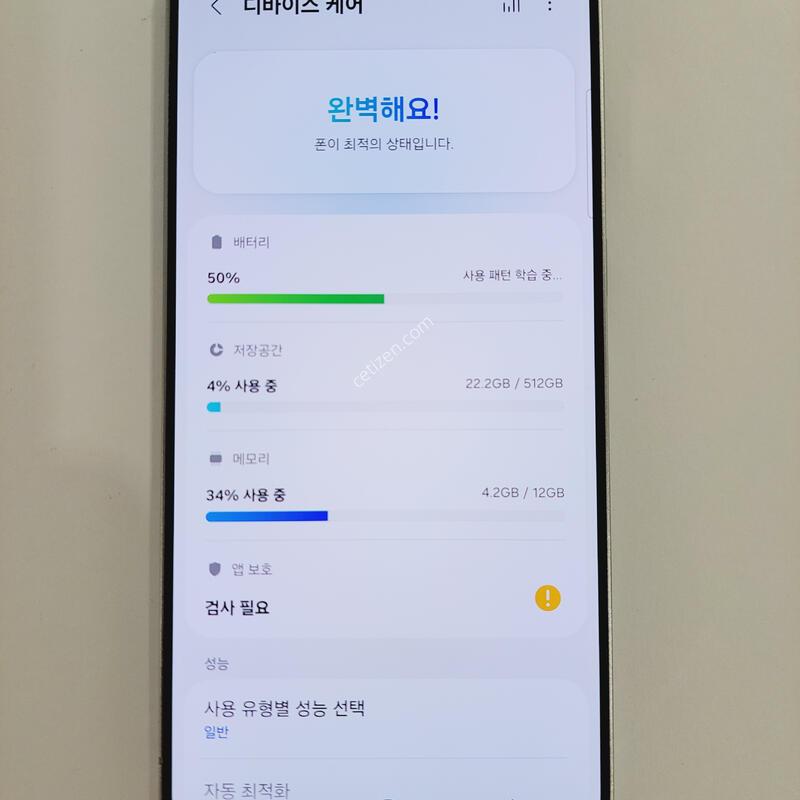 ������S25����