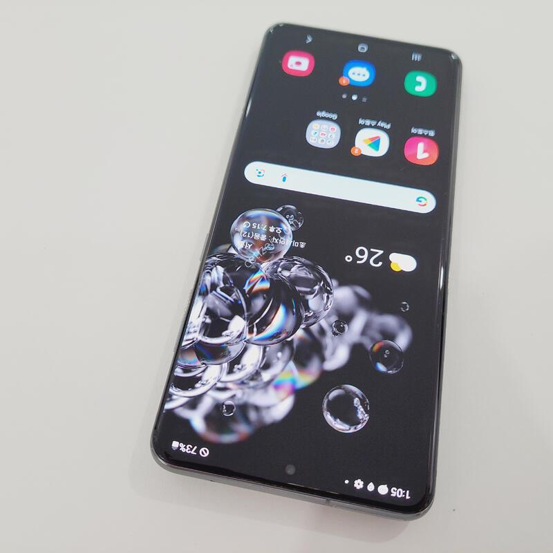 ������S20��Ʈ��