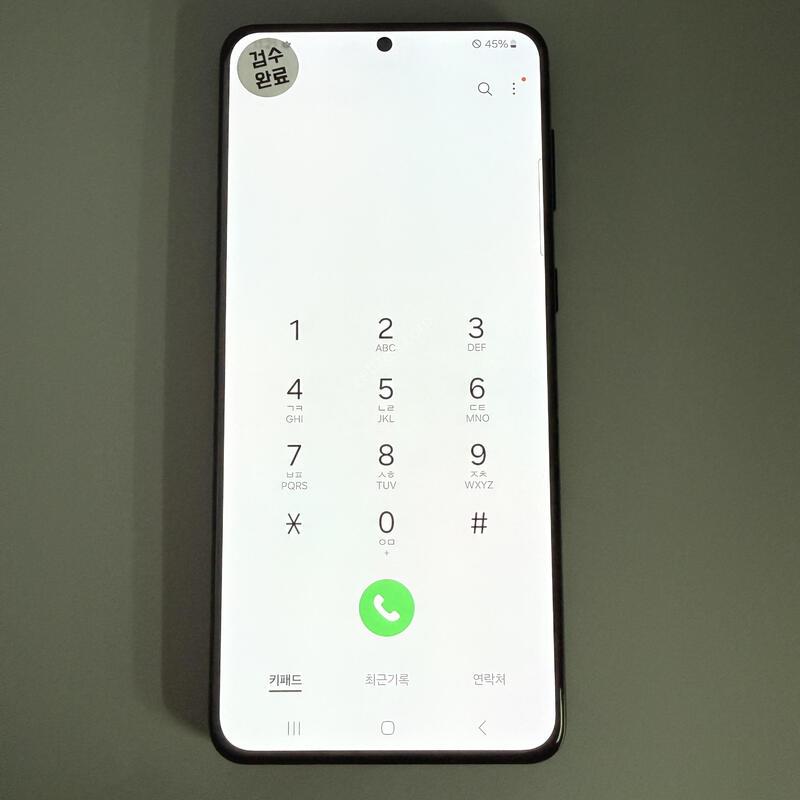S21+ ���� ���ܻ� ���۱� ����ǰ��