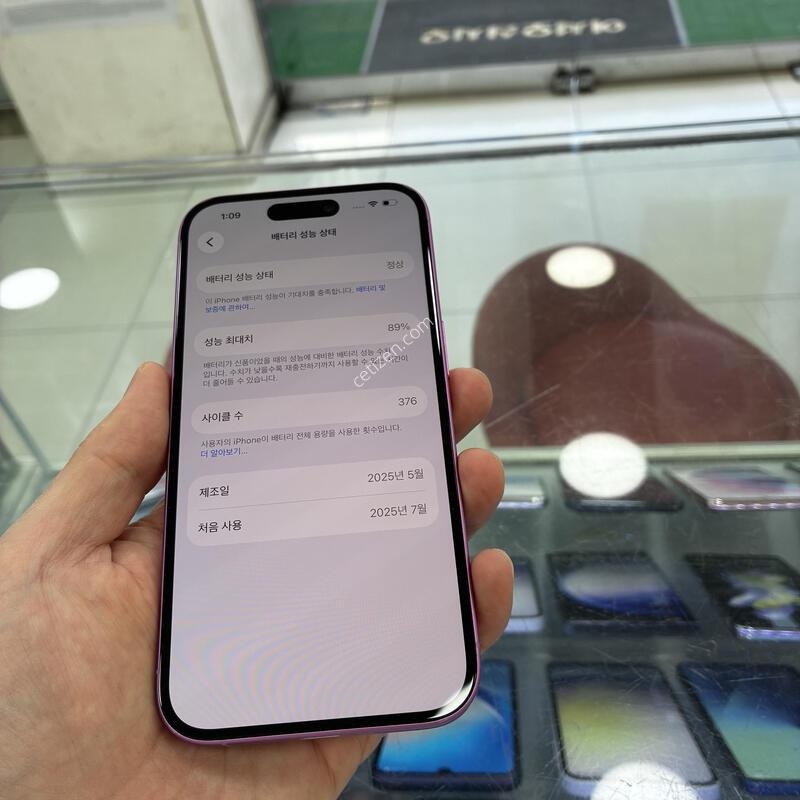 ������16-256GB/A���̻�/��ũ