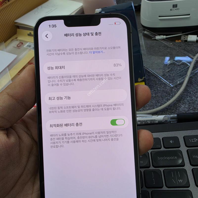 (2605)13���� 128