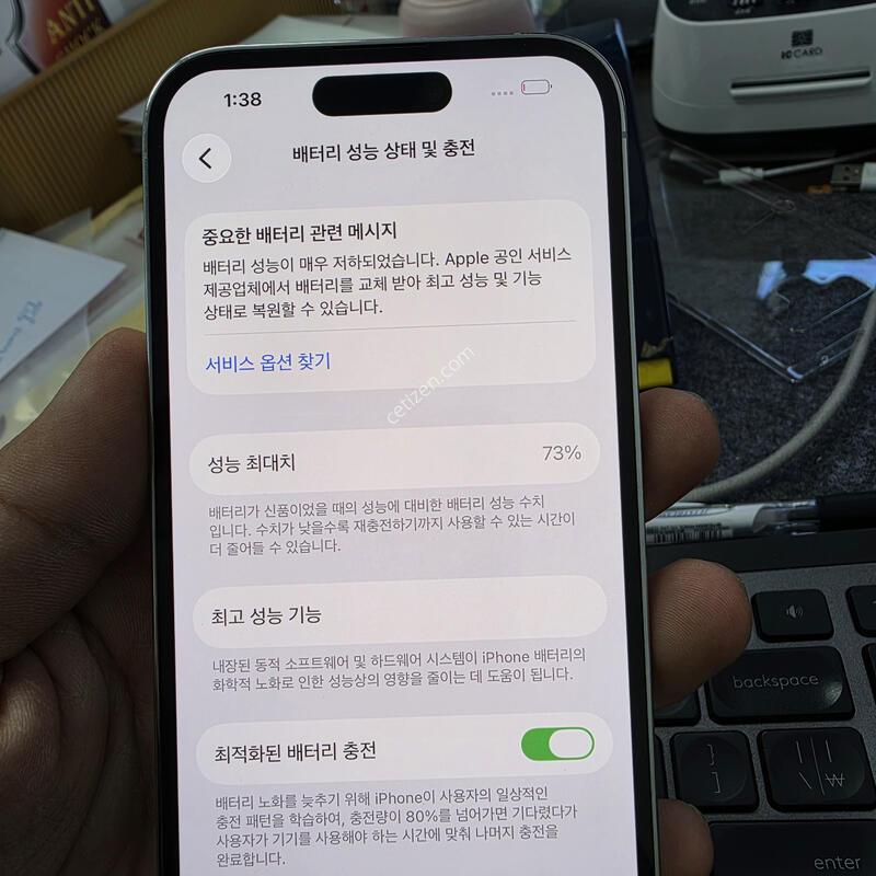 (3504)14���� 128