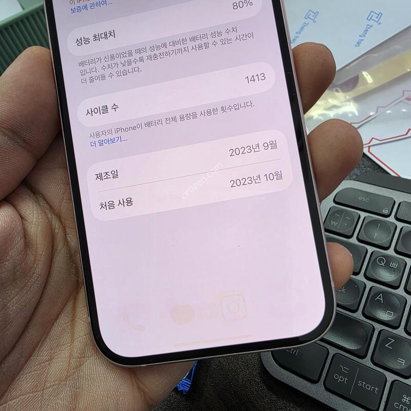 (3905)������15