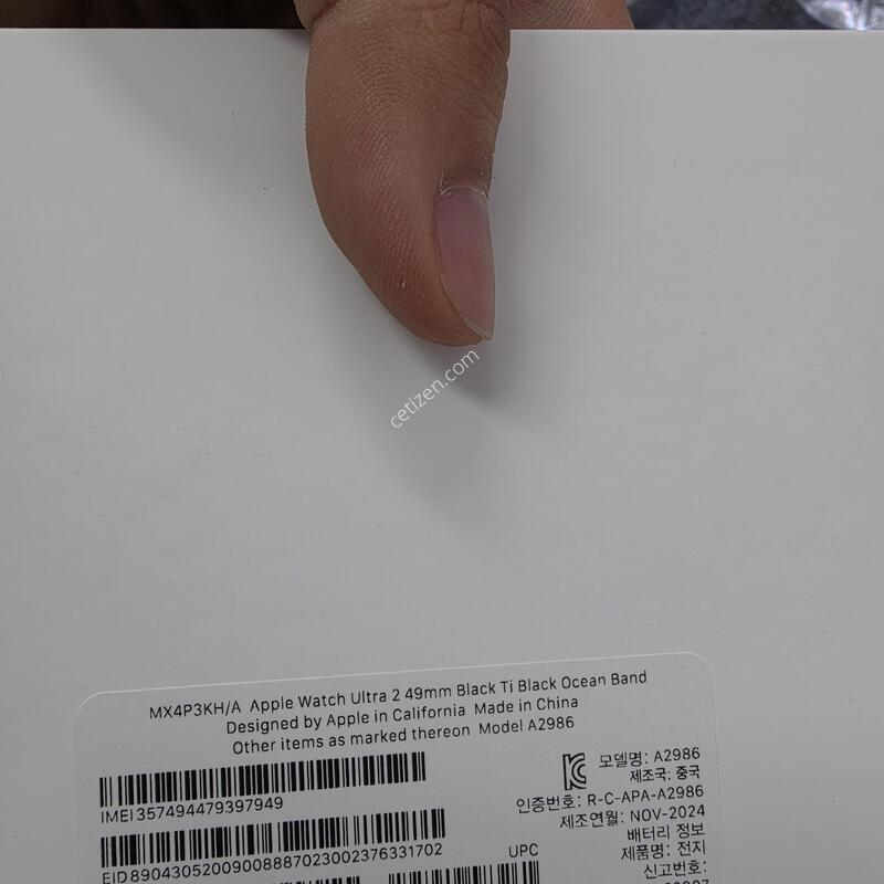 (4030)��ġ��Ʈ��2 ����ƼƼ��