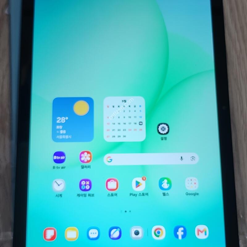 �������� A11�÷��� 128�Ⱑ