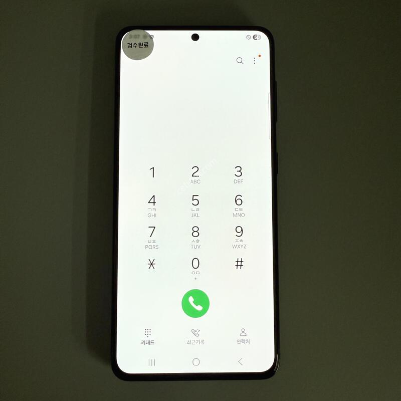 S21 ���� ���ܻ� ���۱� ����ǰ��