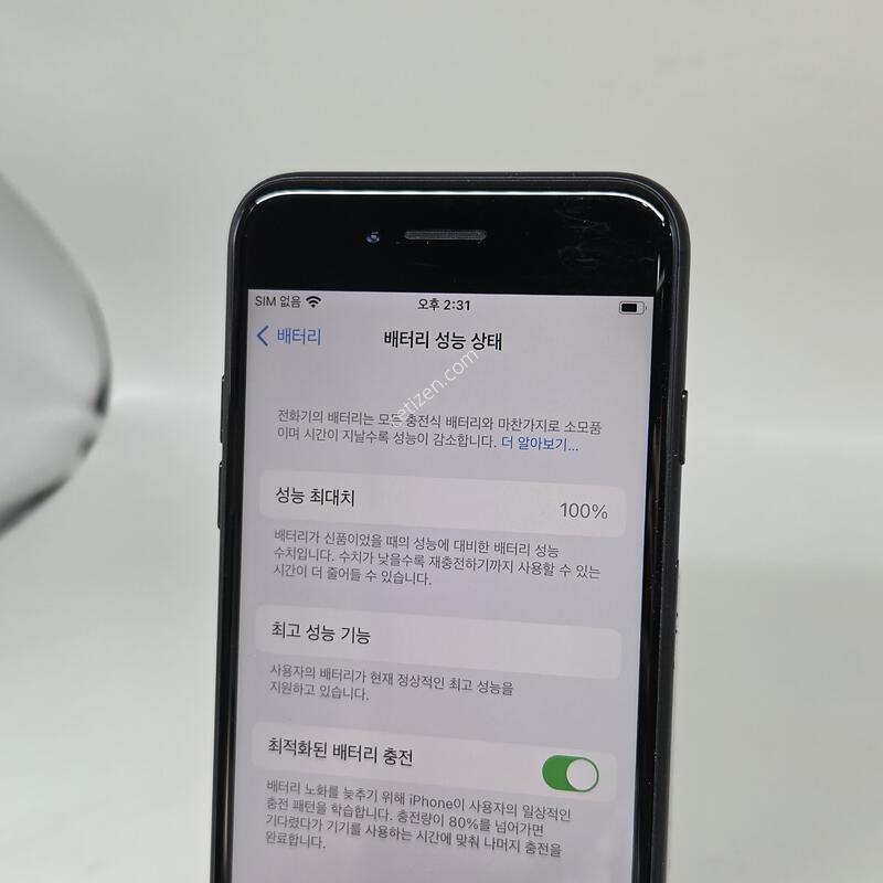 S��! ������7 32GB [������/���͸�100%!]