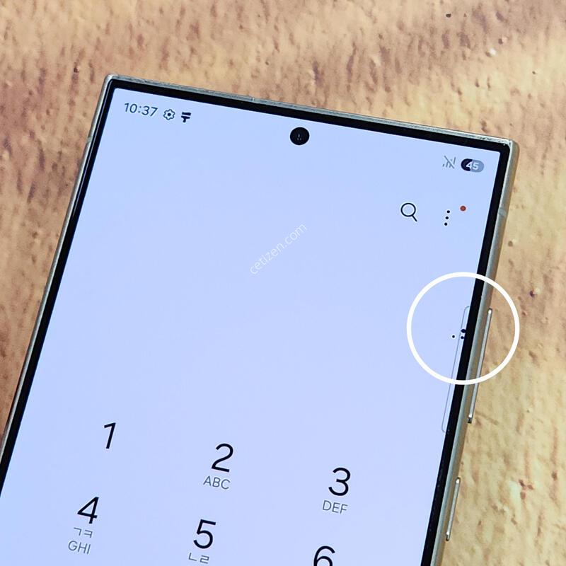 ������S24��Ʈ�� 256G ���ܻ� �׷��� 63681