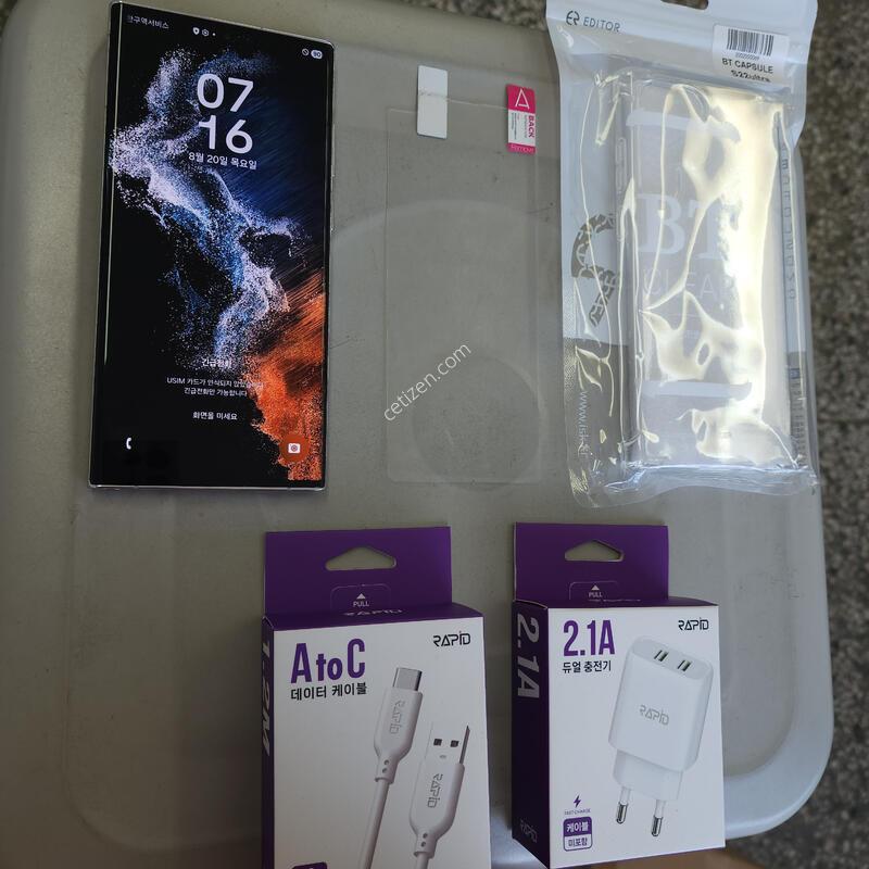 ������S22��Ʈ�� ȭ��Ʈ ������ ƯSSS�� �����(������^^�ܻ�.���ε� �ҷ����� �ֻ�^^!