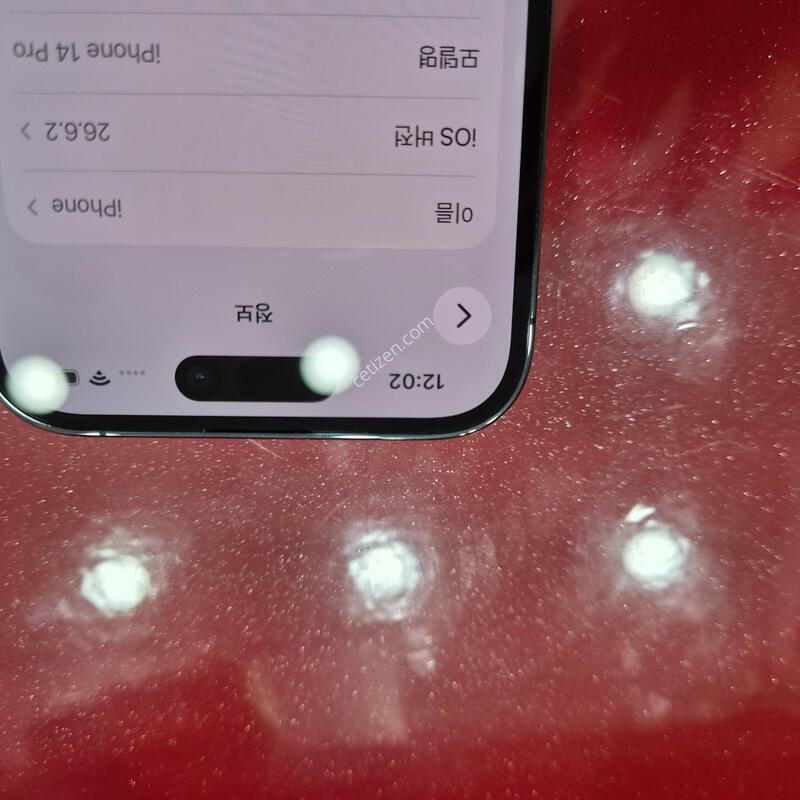 14����.256G.������.���͸�79%.�����ֻ�.�޴�������