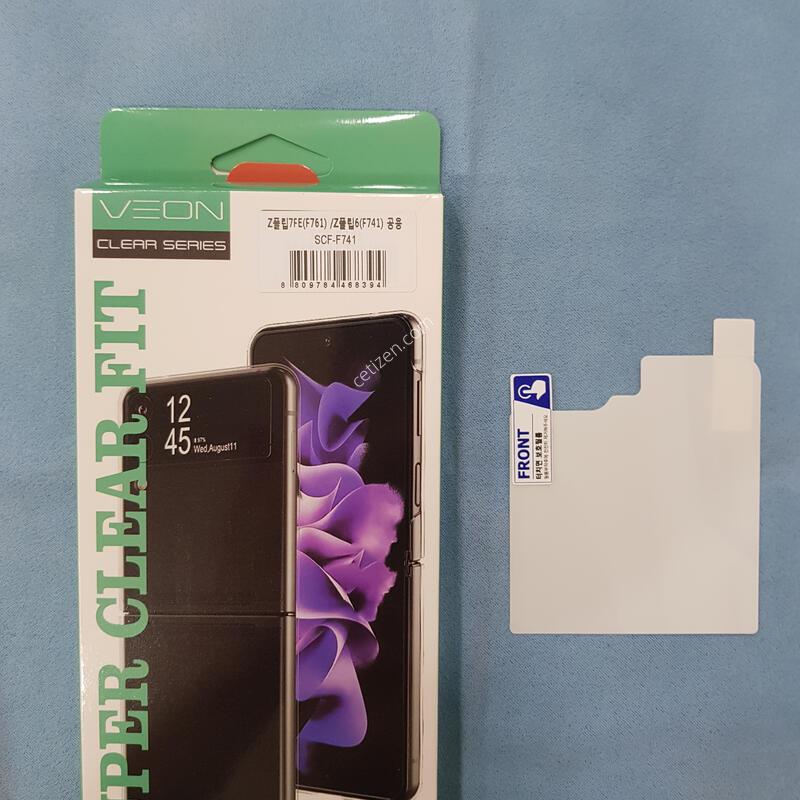 SM-F741N_256GB �ǹ� �߰��Ǹ��մϴ�.