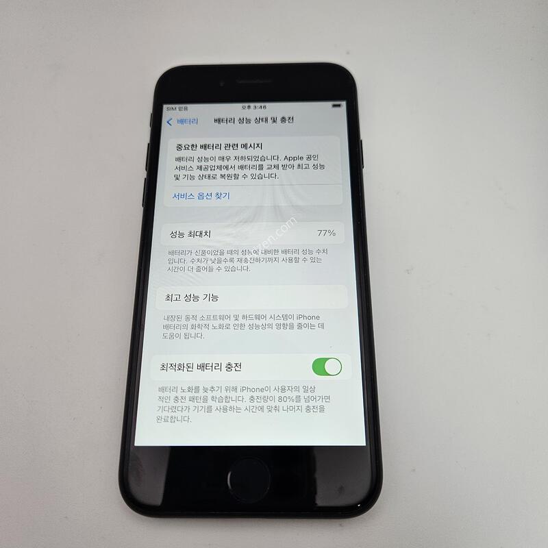 ������SE 2����/ƯS��/���͸�����77%/128GB