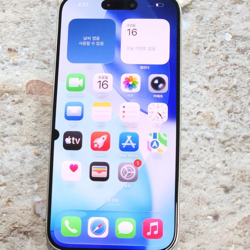������15���� 256G ���ܻ� ȭ��Ʈ 62826